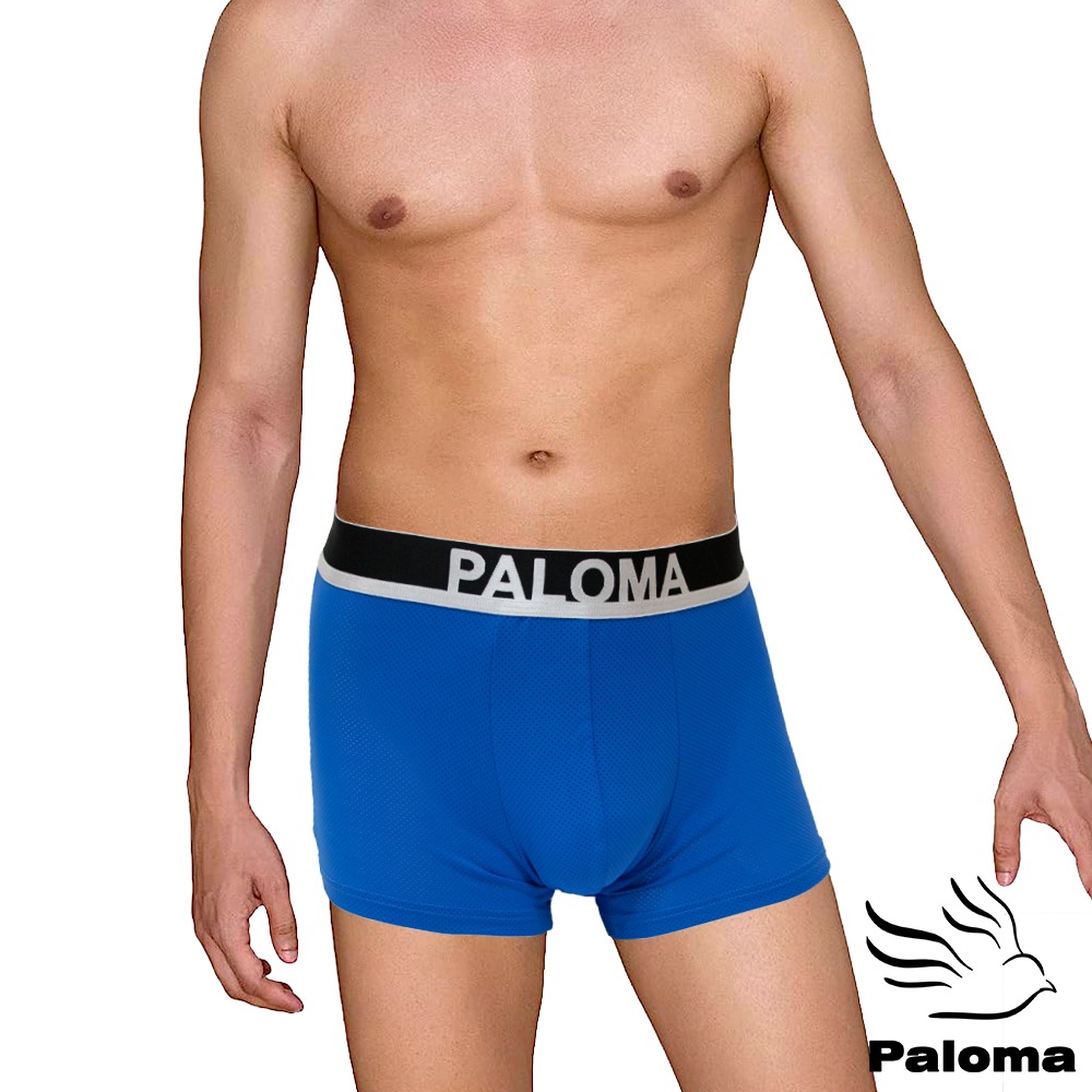 【Paloma】涼感網眼平口褲 男內褲 四角褲 內褲 涼感內褲 冰絲內褲-規格圖10