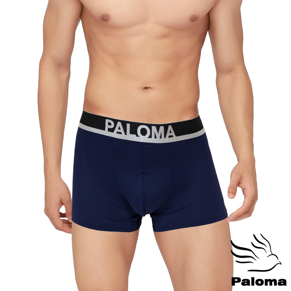 【Paloma】涼感網眼平口褲 男內褲 四角褲 內褲 涼感內褲 冰絲內褲-規格圖10