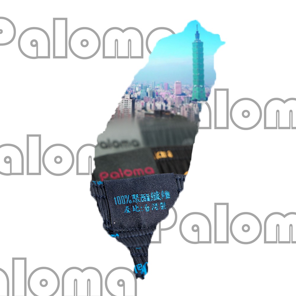 【Paloma】台灣製吸濕排汗平口褲 男內褲 四角褲 內褲-細節圖4