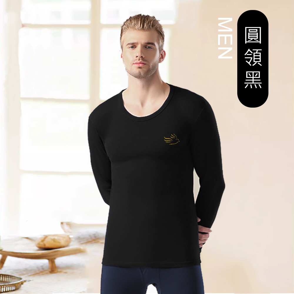 圓領_黑