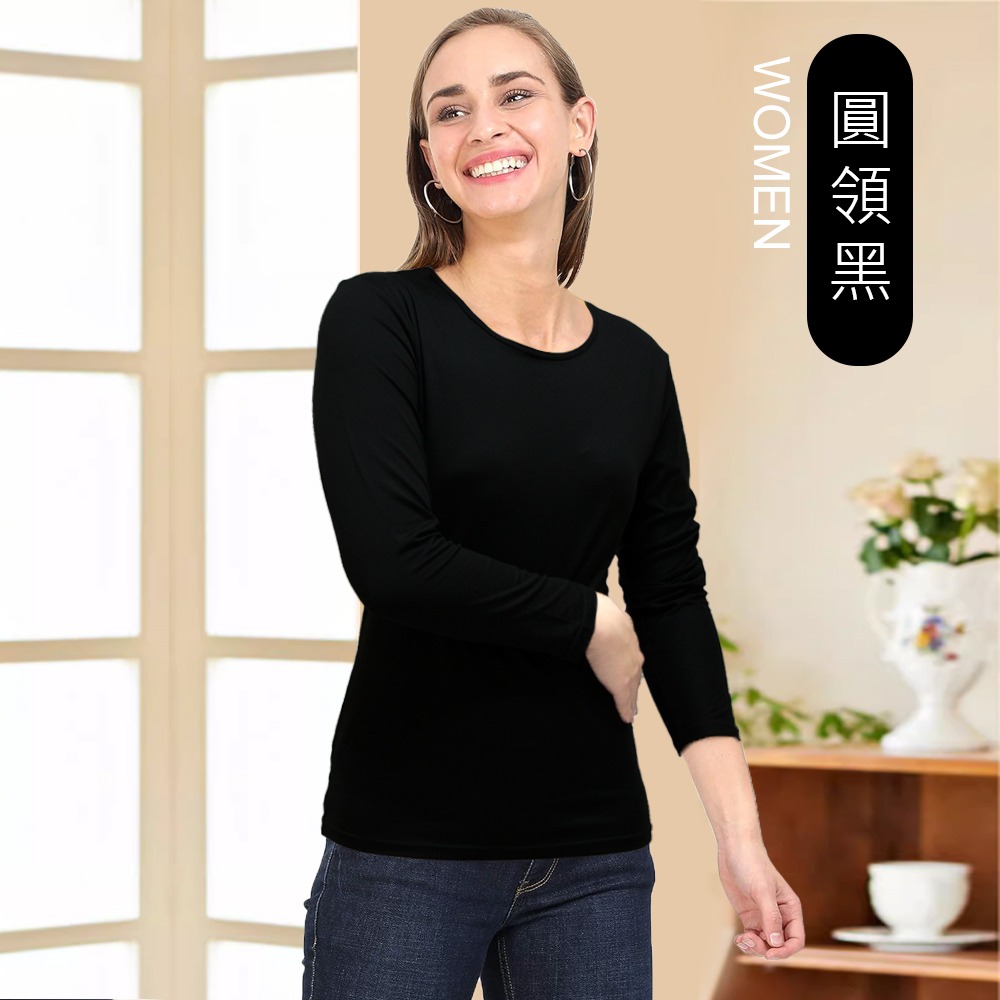 【Paloma】男女款雙磨毛保暖衣 發熱衣 長袖上衣 圓領 V領-規格圖7