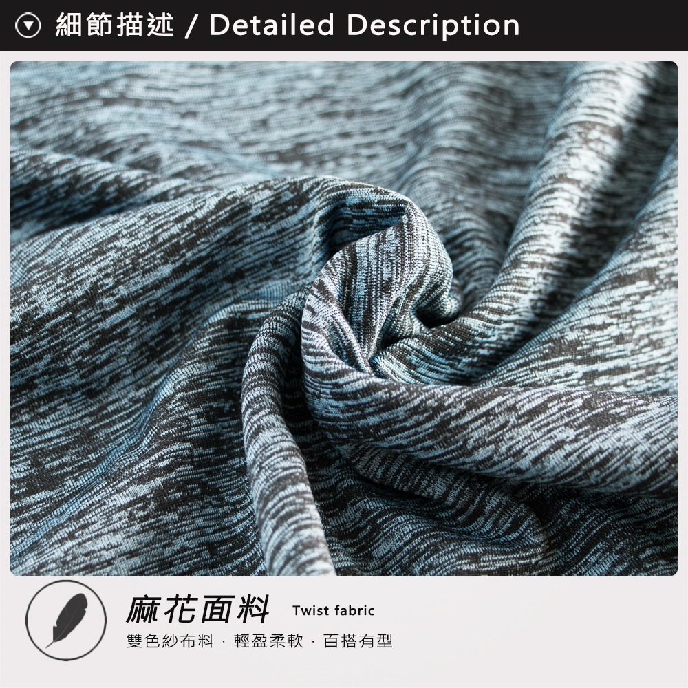 【Paloma】輕著刷毛保暖衣 發熱衣  長袖上衣-細節圖5