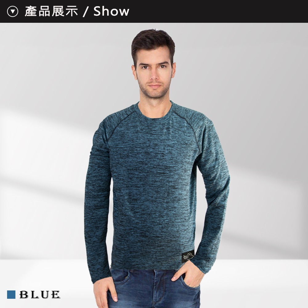 【Paloma】輕著刷毛保暖衣 發熱衣  長袖上衣-規格圖8