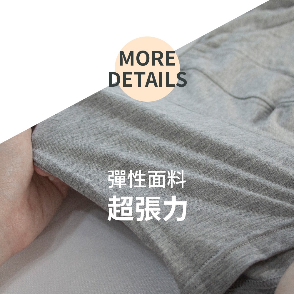 【Paloma】石墨烯抑菌三角褲 男內褲 內褲 抗菌內褲-細節圖4
