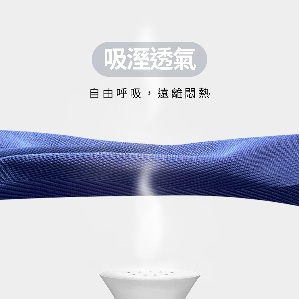 【Paloma】冰絲涼感平口褲 男內褲 四角褲 內褲-細節圖7