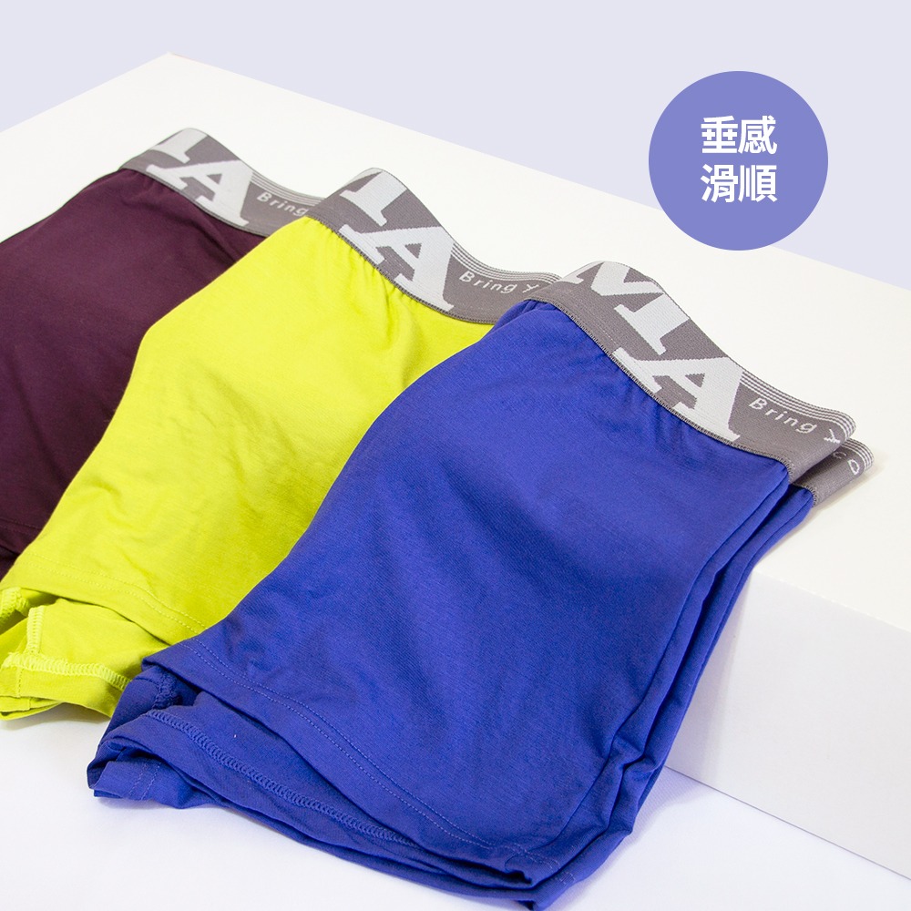 【Paloma】莫代爾彈力平口褲 男內褲 四角褲 內褲-細節圖4