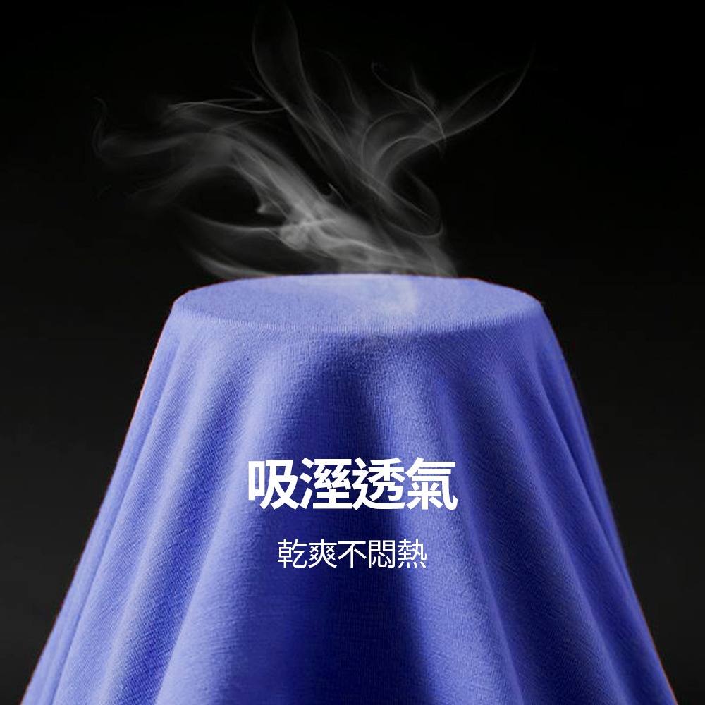 【Paloma】莫代爾彈力平口褲 男內褲 四角褲 內褲-細節圖6