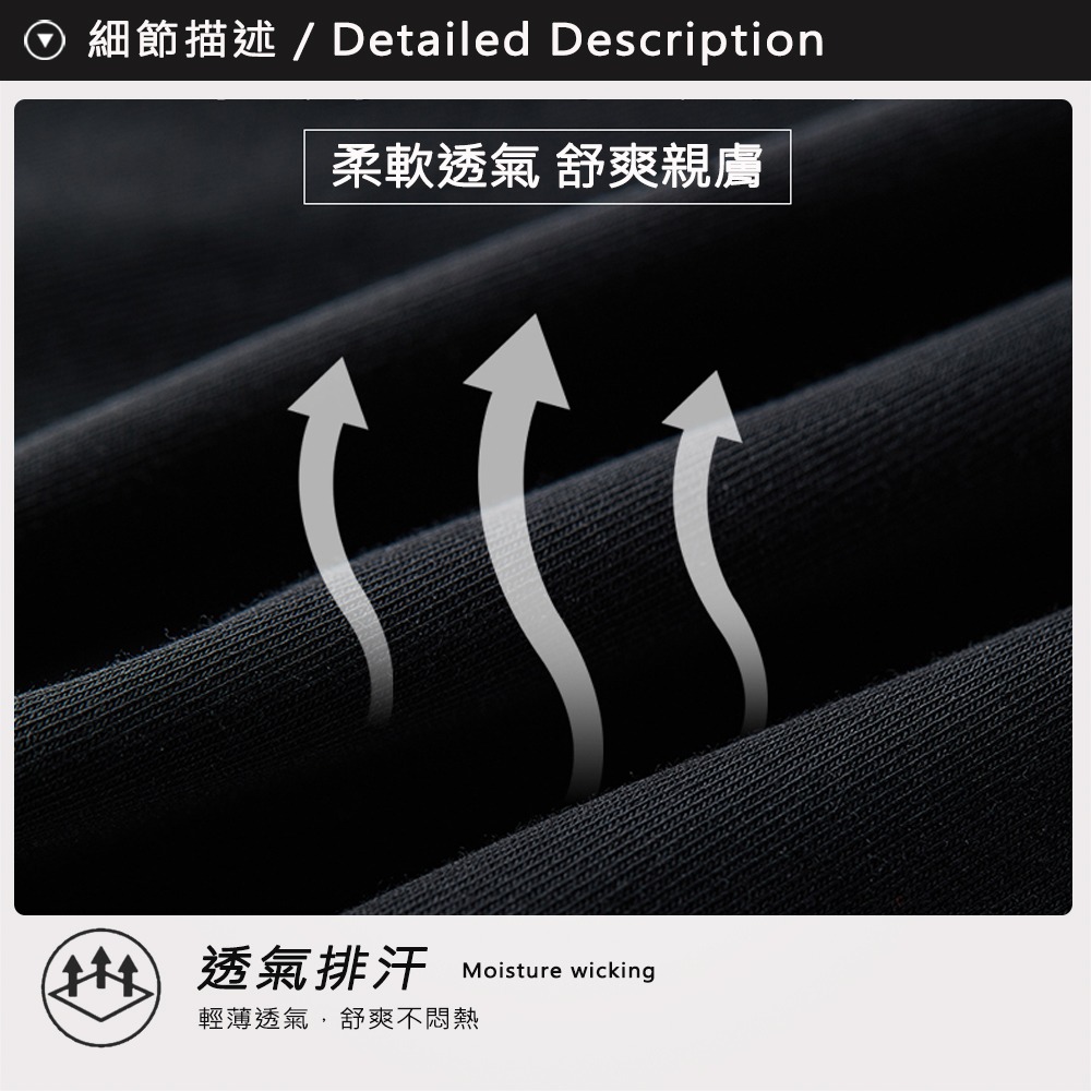 【Paloma】時尚運動平口褲 男內褲 四角褲 內褲 棉內褲 彈性內褲-細節圖7