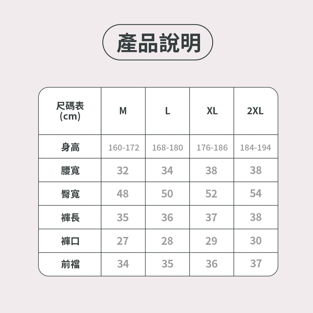 【Paloma】印花針織平口褲 男內褲 四角褲 內褲 純棉內褲-細節圖8
