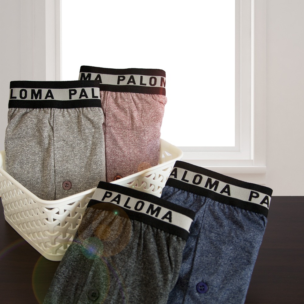 【Paloma】精紗針織平口褲 男內褲 四角褲 內褲 純棉內褲-細節圖2