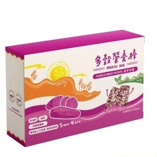 Sungift 三機 多穀營養棒-紫心蕃薯（單支20克/一盒6入/獨立包裝）一根穀棒含5種穀物4種水果-細節圖2
