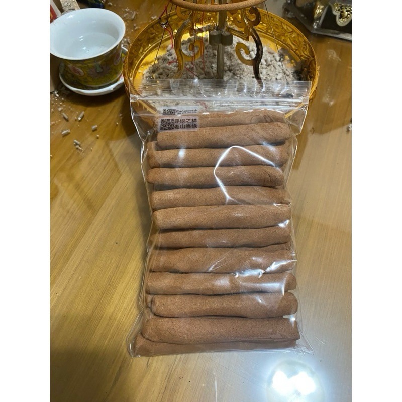 【尋根之橋】預購（老山）經過7749天 測試再升級 純手工（人稱大廟的味道）-規格圖5