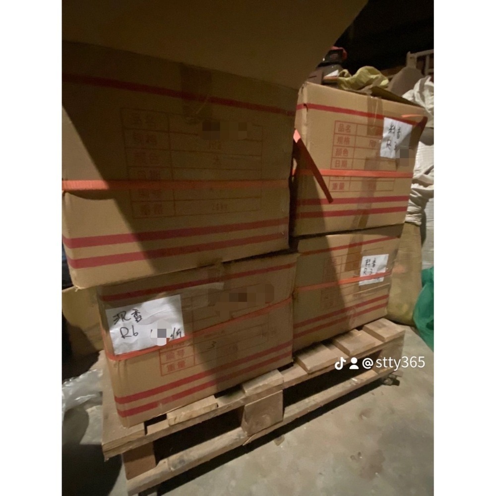 【尋根之橋】特上料香A /沉香/，立香 線香 尺三/尺六，宮廟-給付 (十斤一捆)-細節圖2