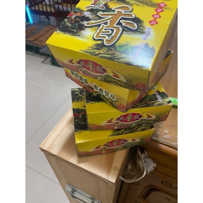 【尋根之橋】梢楠香環 24h （不燙手）平價 熱銷款-規格圖3