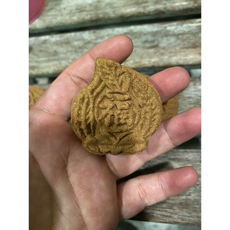 【尋根之橋】預購（梢楠/老山）神明香餅 手工壓模多少都會有小瑕疵 不介意再下標-細節圖4