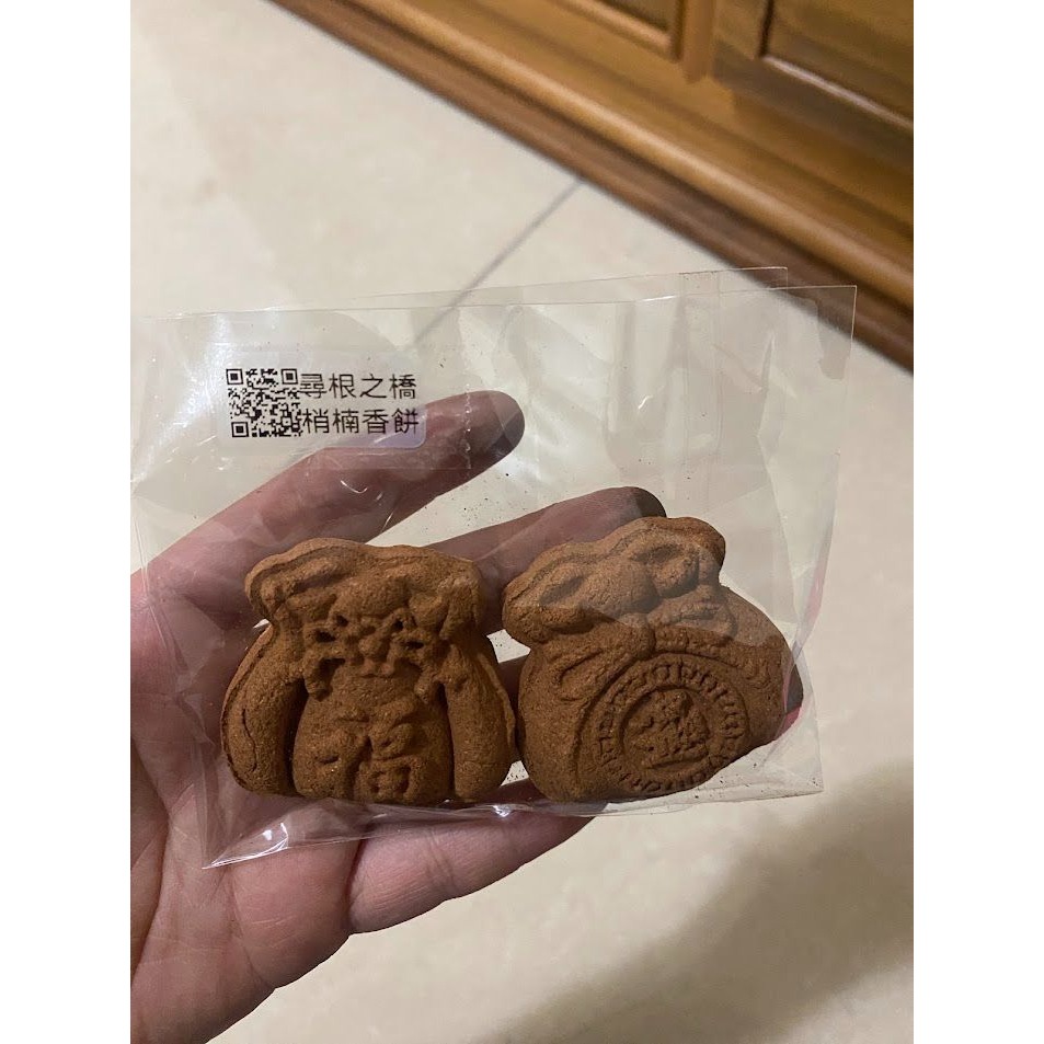 【尋根之橋】預購（梢楠/老山）神明香餅 手工壓模多少都會有小瑕疵 不介意再下標-規格圖7