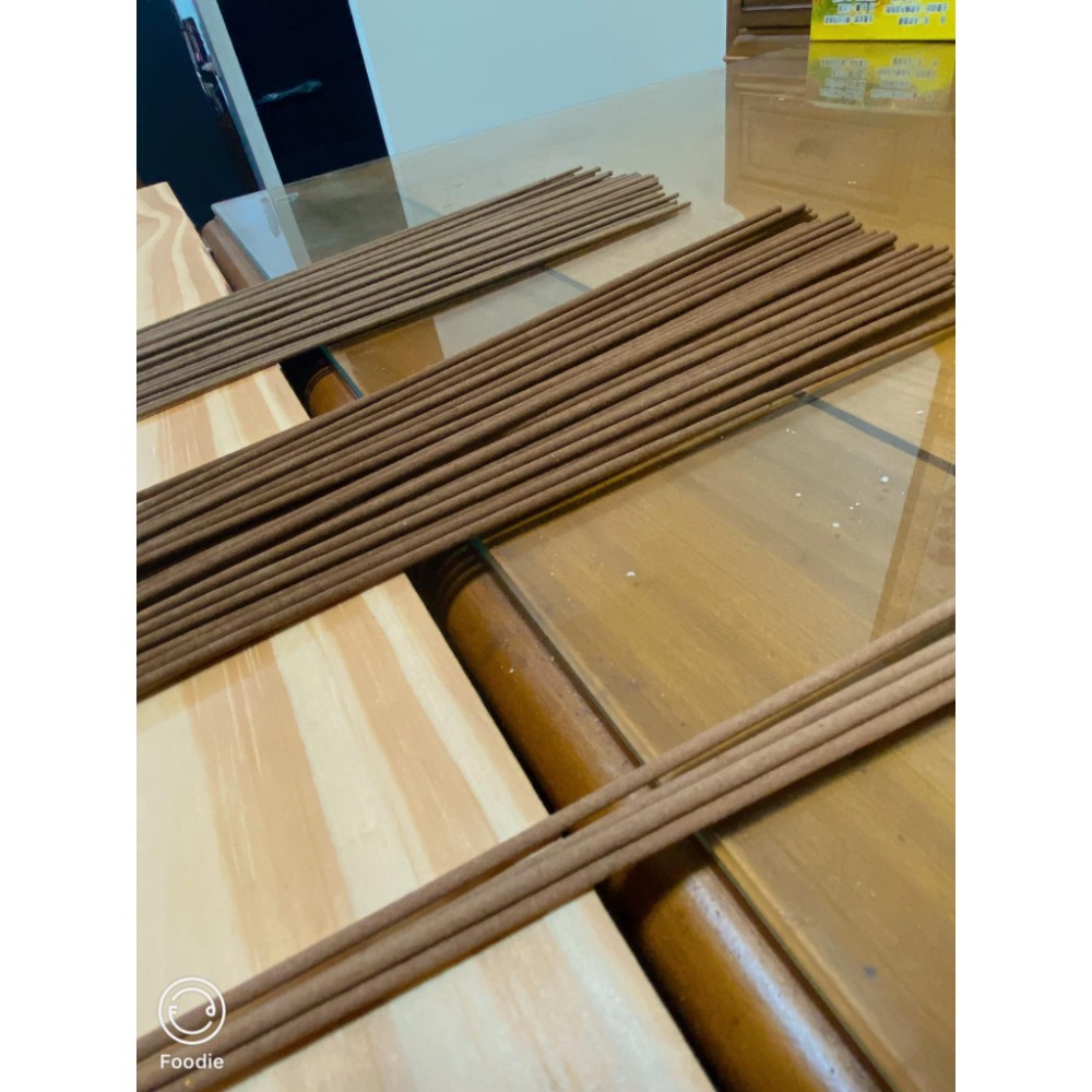 A上料香尺六(一斤