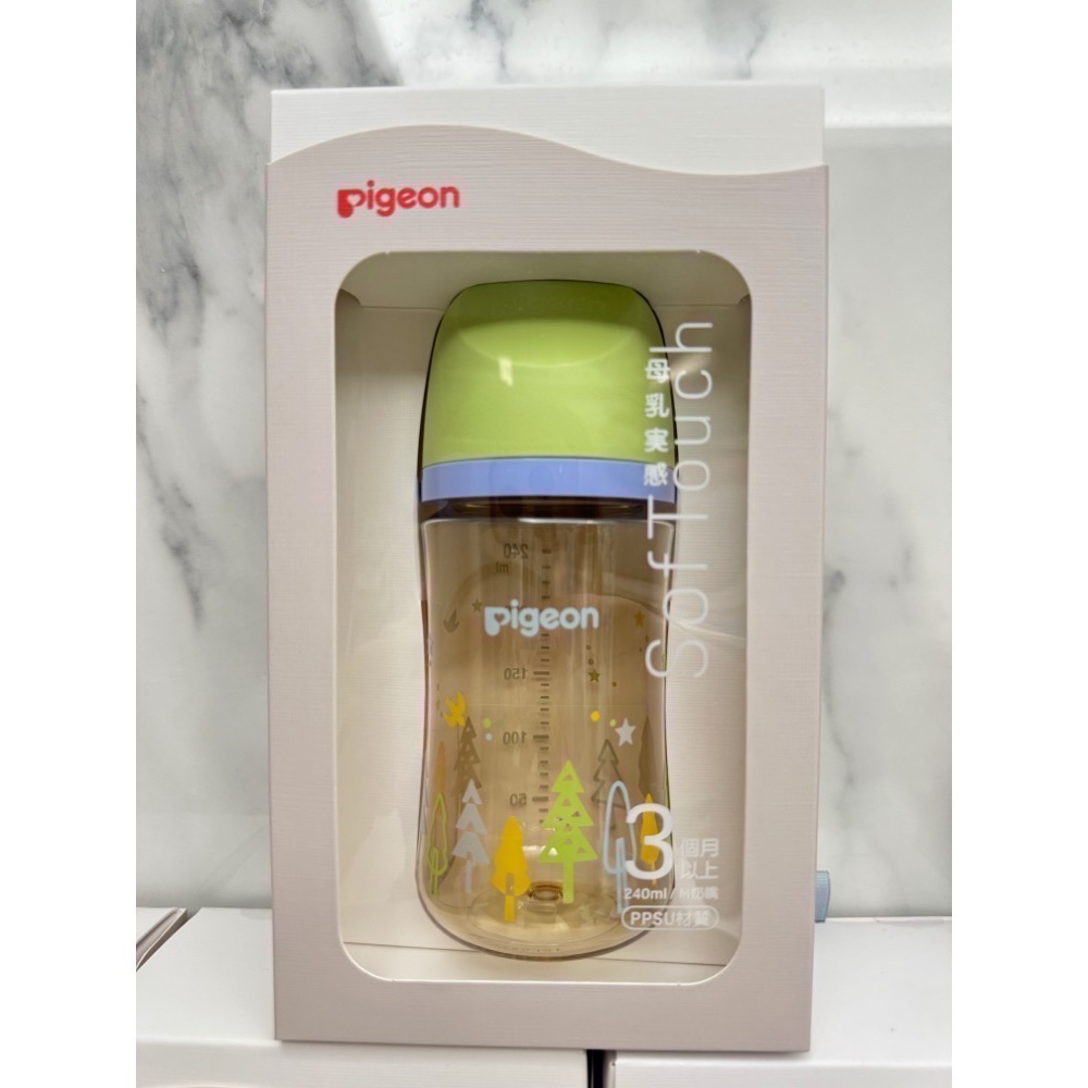 現貨👏貝親奶瓶🍼ppsu 240ml-細節圖6