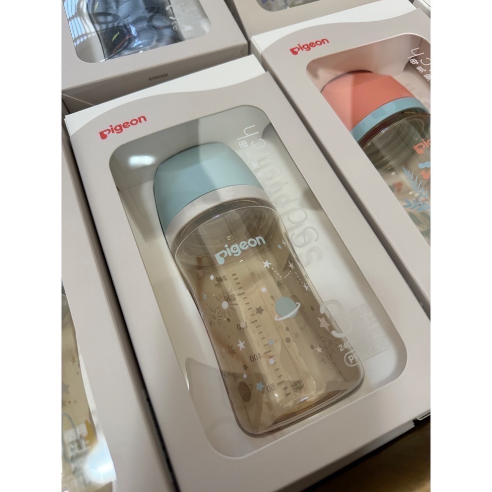 現貨👏貝親奶瓶🍼ppsu 240ml-規格圖7