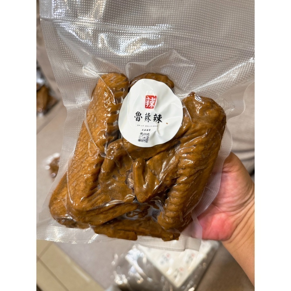 麻辣滷味 鴨翅 (五隻) 呼辣圈私房魯味-細節圖3