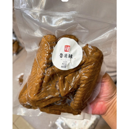 麻辣滷味 鴨翅 (五隻) 呼辣圈私房魯味-規格圖5