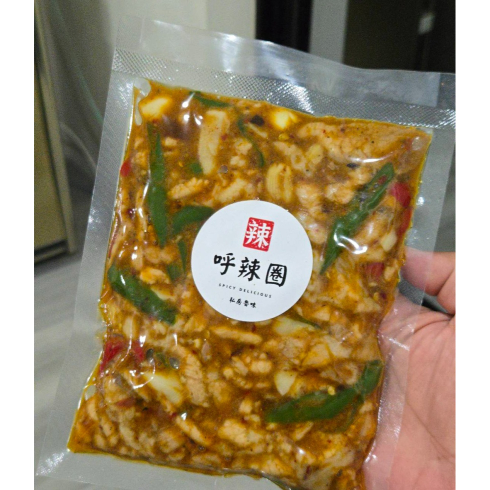 干鍋辣椒小炒肉-細節圖2