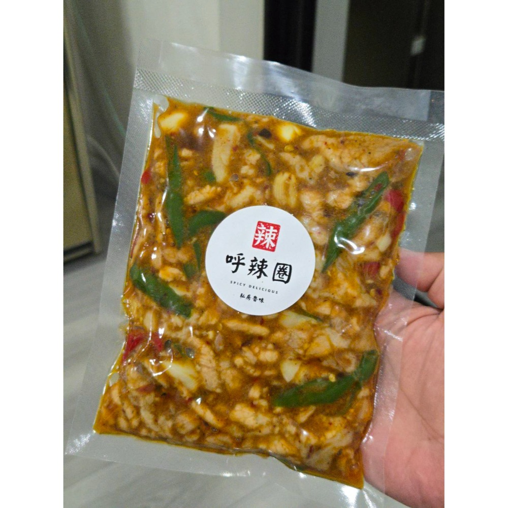 干鍋辣椒小炒肉-規格圖4