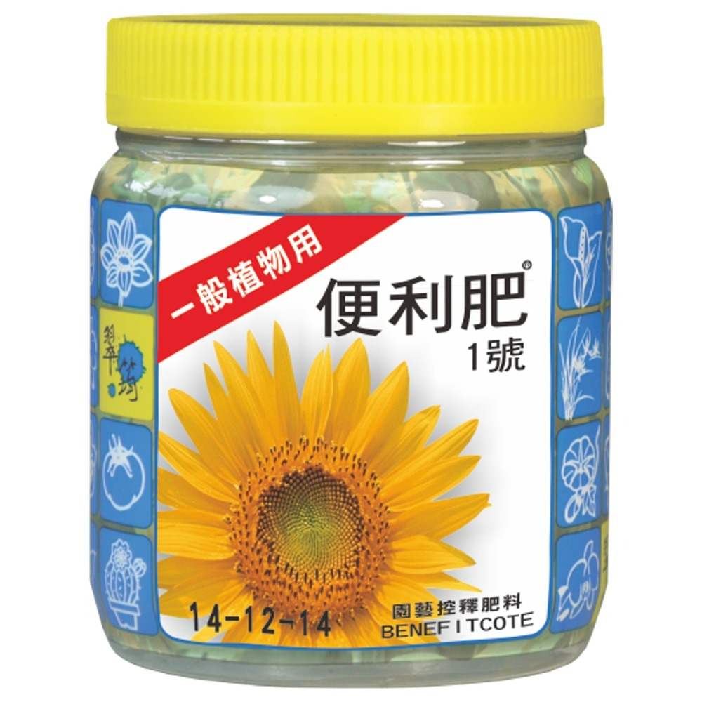速達園藝 299全館免運 翠筠 便利肥 400g 通用 開花 養葉 顆粒肥 釋控肥 BB肥 長效肥 花肥 葉肥 懶人肥-規格圖1