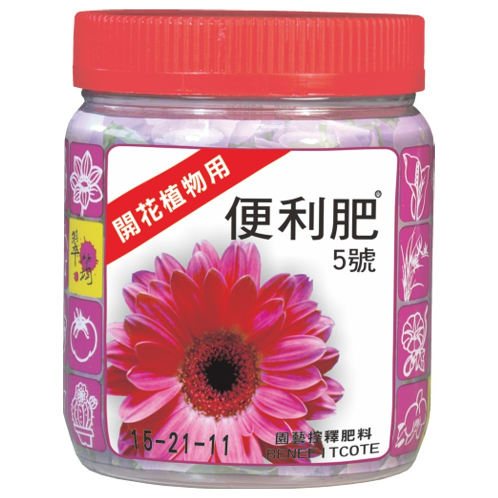 速達園藝 299全館免運 翠筠 便利肥 400g 通用 開花 養葉 顆粒肥 釋控肥 BB肥 長效肥 花肥 葉肥 懶人肥-規格圖1