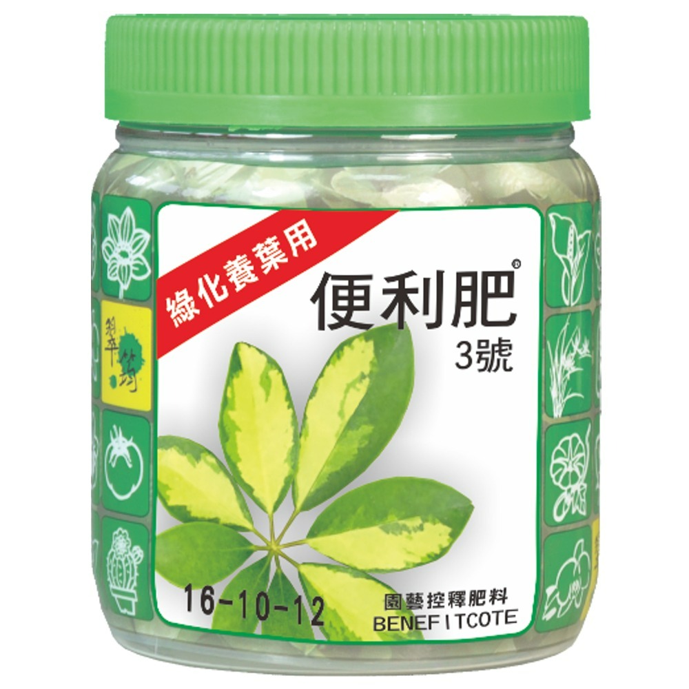 速達園藝 299全館免運 翠筠 便利肥 400g 通用 開花 養葉 顆粒肥 釋控肥 BB肥 長效肥 花肥 葉肥 懶人肥-規格圖1