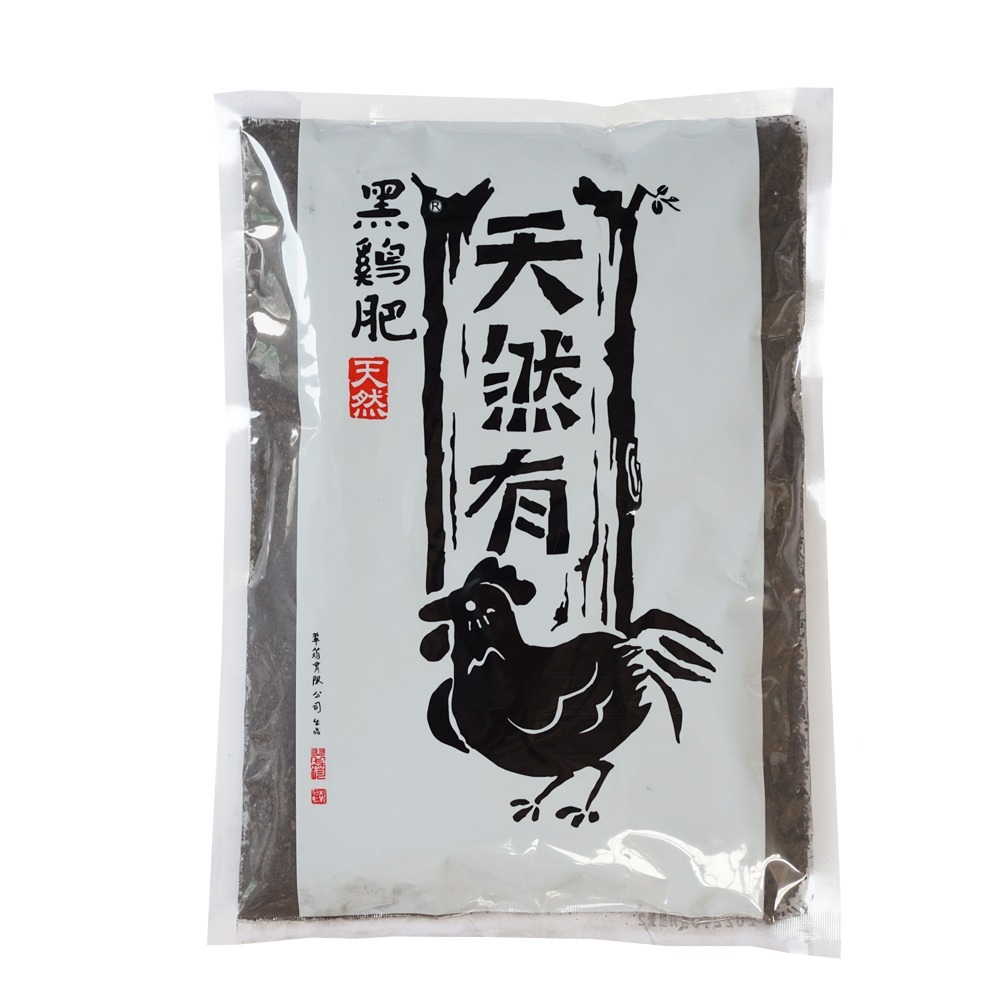 黑雞肥650g