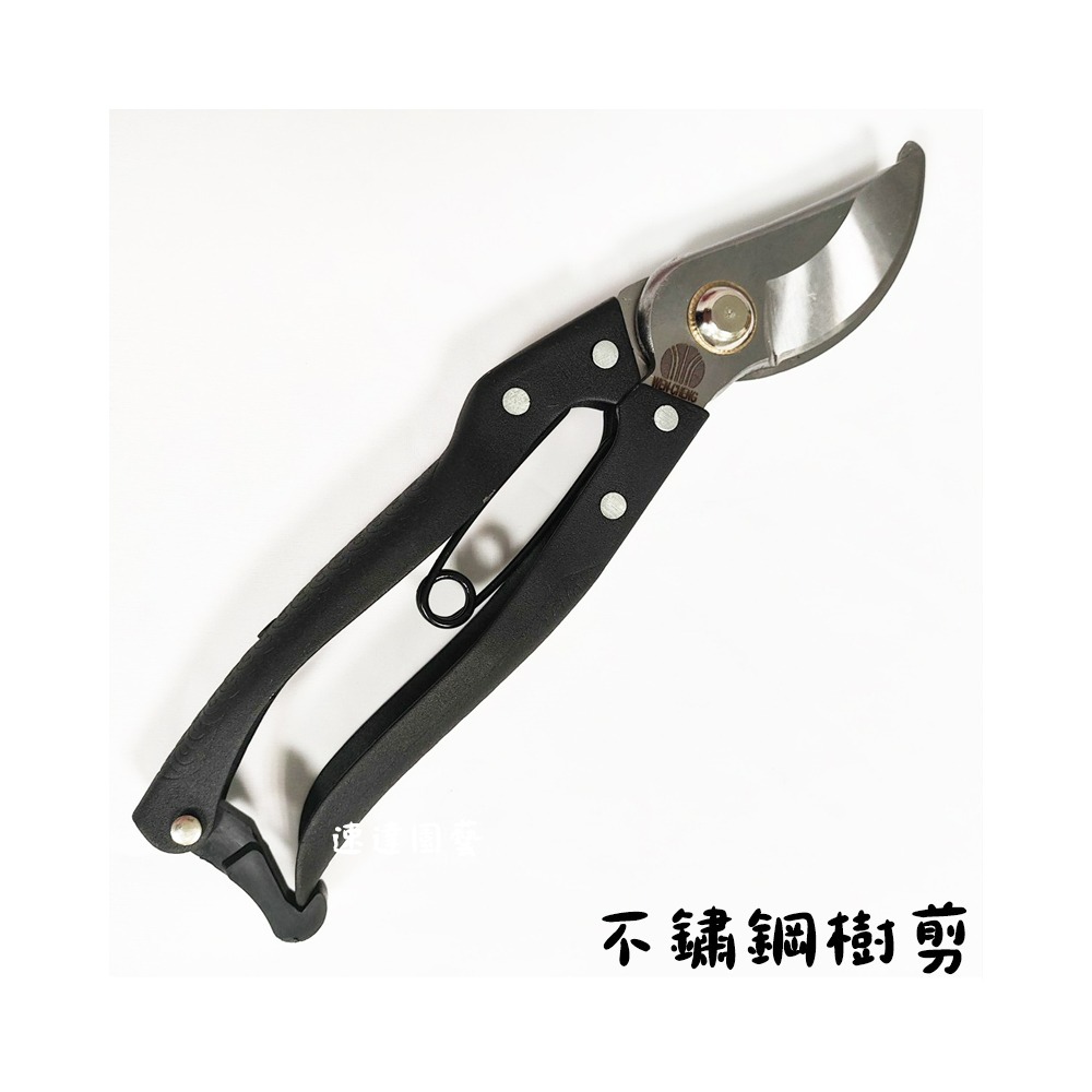 速達園藝 299全館免運 翠筠 樹剪 移植 換盆 修剪 枝條 花園 菜園 家庭 園藝 工具 萬用剪 剪刀-規格圖3