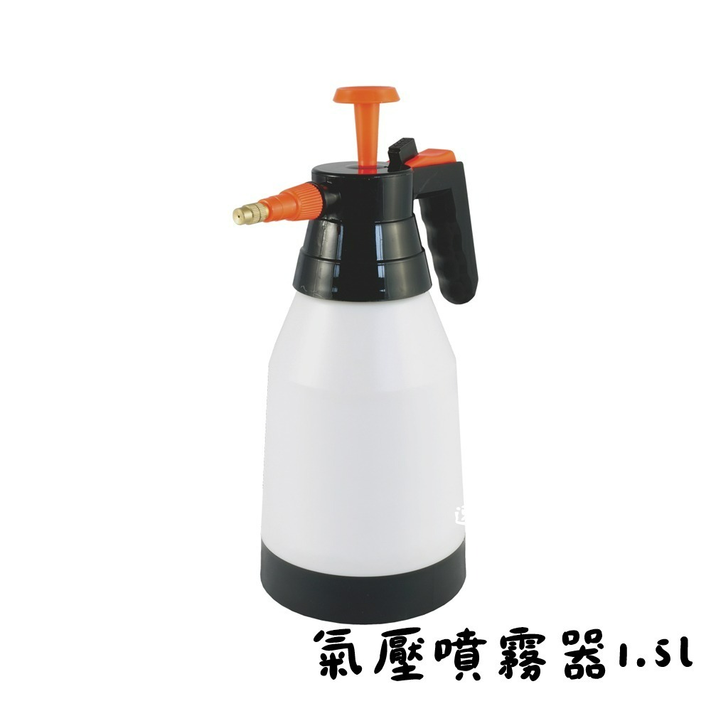 速達園藝 299全館免運 氣壓噴霧器 1.5L  1L  耐酸鹼  灑水 澆花  省水 省力 消毒 清潔 洗車-規格圖3