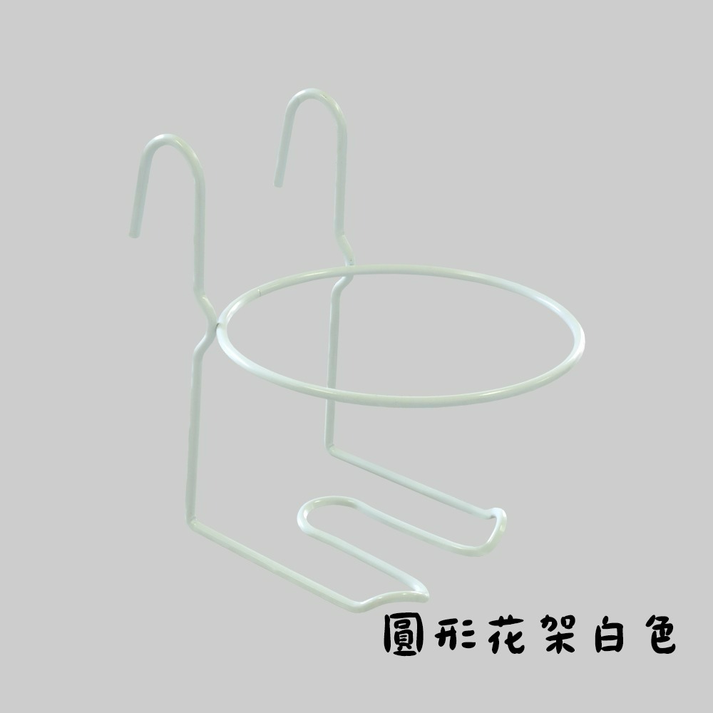 速達園藝 299全館免運  迷你鐵窗掛勾 3吋 黑 白 古銅 MIT 鐵架 花卉 吊掛 花盆 花架-規格圖2