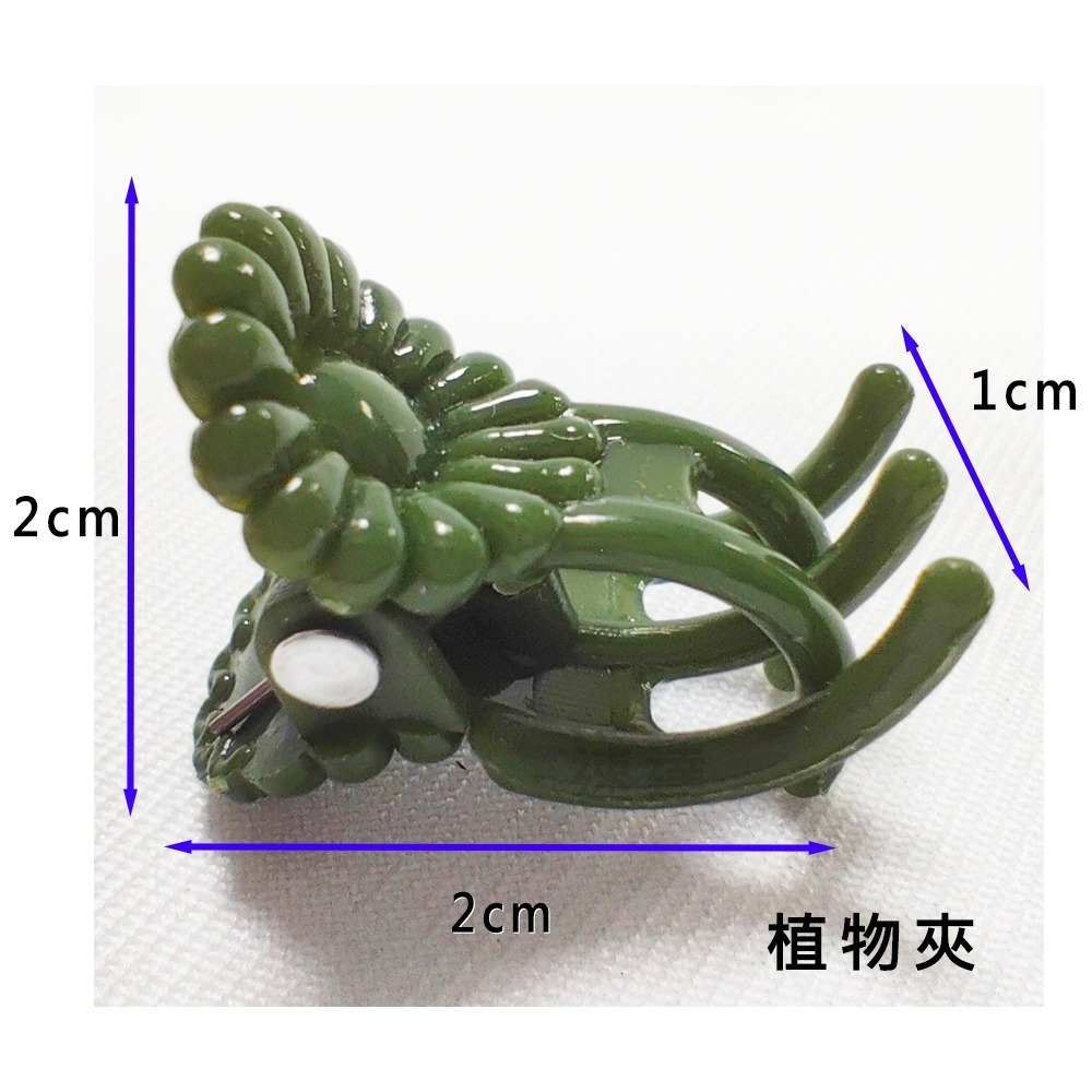 速達園藝 本品免運 蘭花夾 500入  嫁接夾 固定夾 塑膠夾 水果夾 果硬夾 螃蟹夾 苦瓜夾 瓜藤夾子-細節圖2