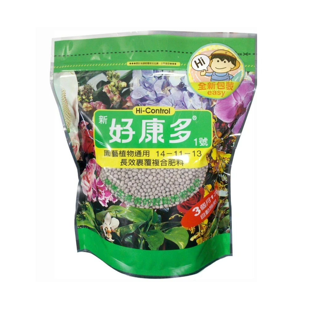 速達園藝 本品免運  台和 好康多 長效肥 通用 開花 觀葉 花肥 葉肥 室內 植物 通用肥 控釋肥 均衡肥-規格圖1