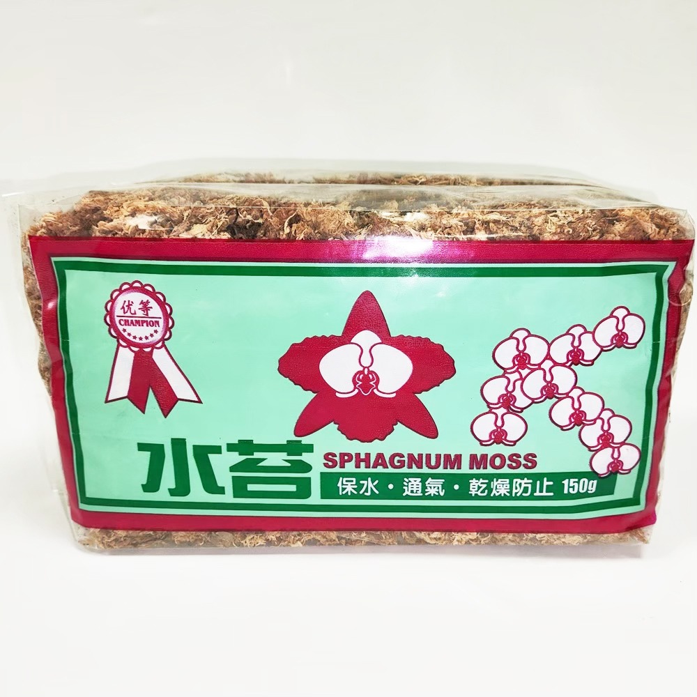 蘭花綜合介質 3公升 蛇木 水草 煉石 樹皮 蝴蝶蘭 國蘭 植物 排水 透氣 氣根 保肥 保水 介質-規格圖1