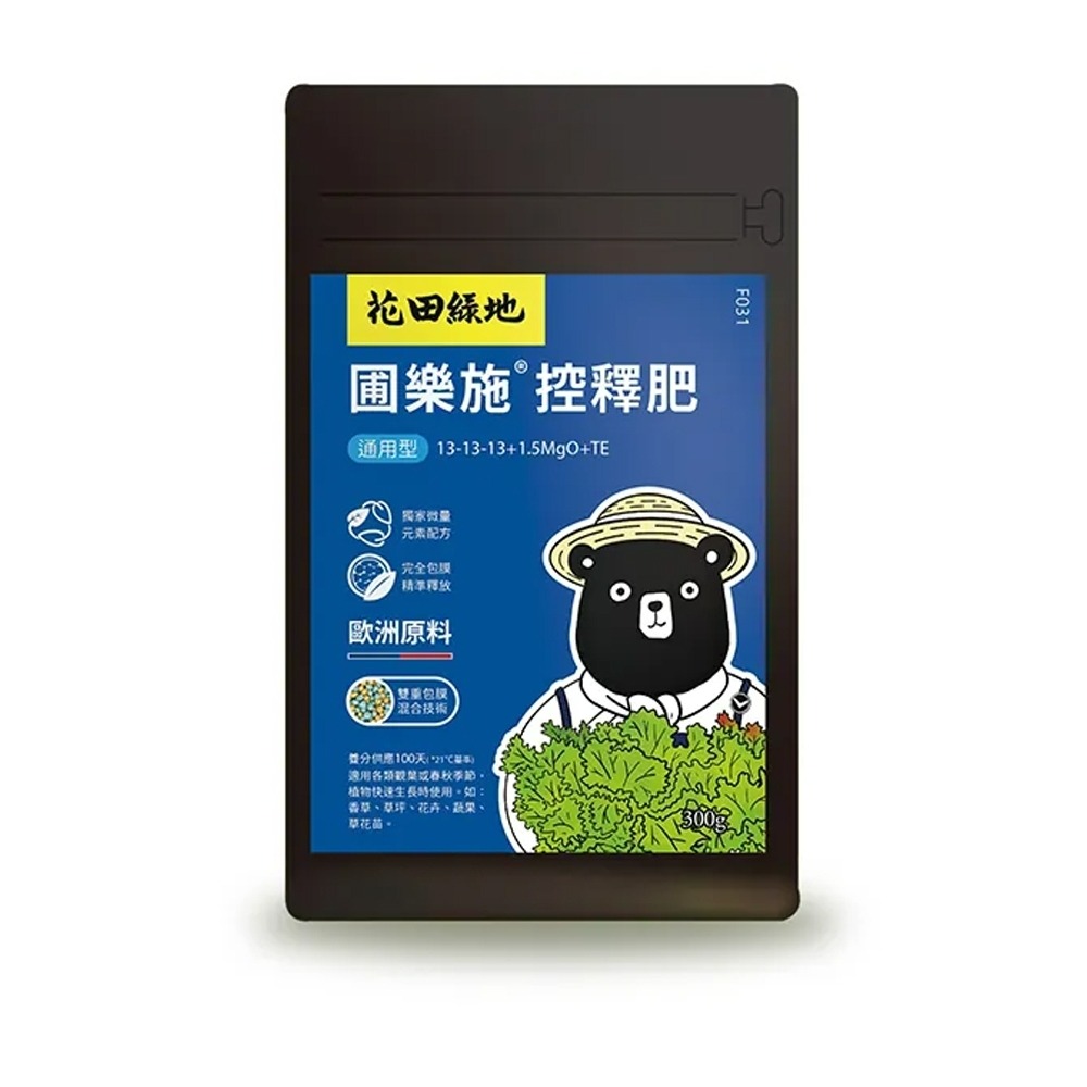 盆栽控釋肥通用型300g