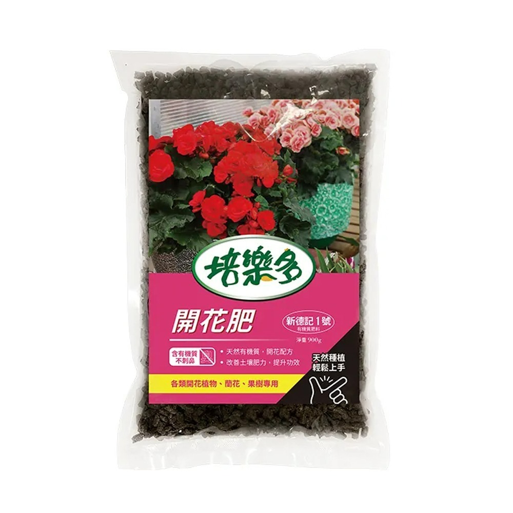 速達園藝 299全館免運 花田綠地 培樂多  開花 養葉 基礎 瓜果 MIT 肥料 有機質 花 葉 顆粒肥-規格圖1
