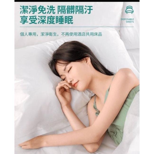 一次性雙人床枕四件套-現貨出清U4-細節圖2
