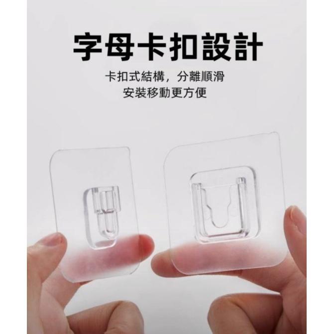 透明無痕子母扣-現貨出清-細節圖3