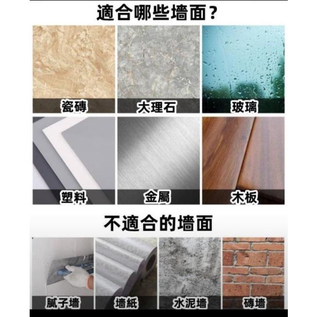 透明無痕子母扣-現貨出清-細節圖5