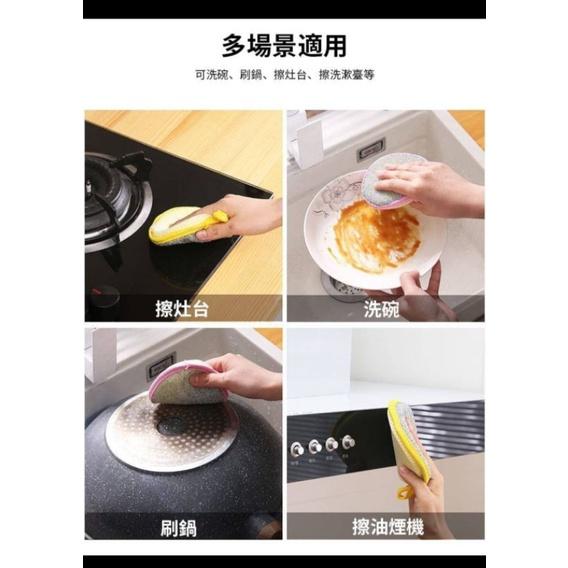 綿密起泡圓形雙面清潔刷5入-現貨出清U1-細節圖2