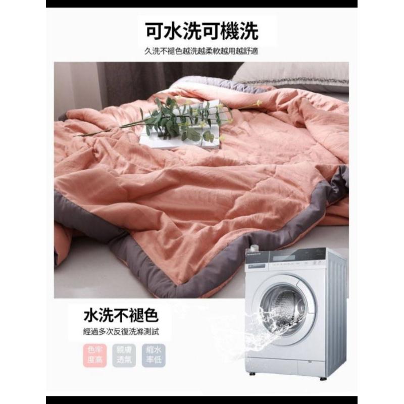 無印風水洗空調被-現貨出清H-細節圖2