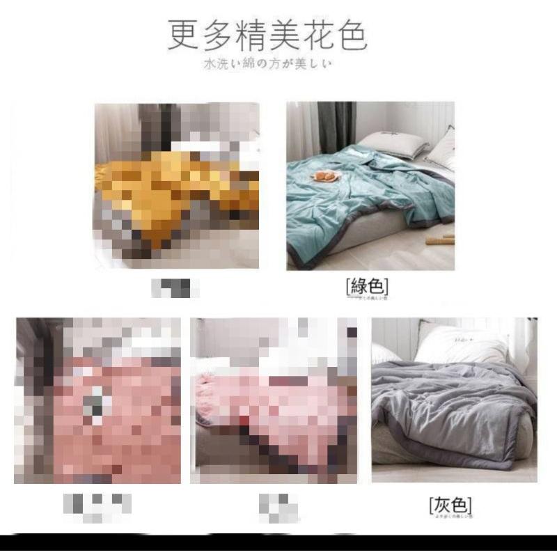 無印風水洗空調被-現貨出清H-細節圖5