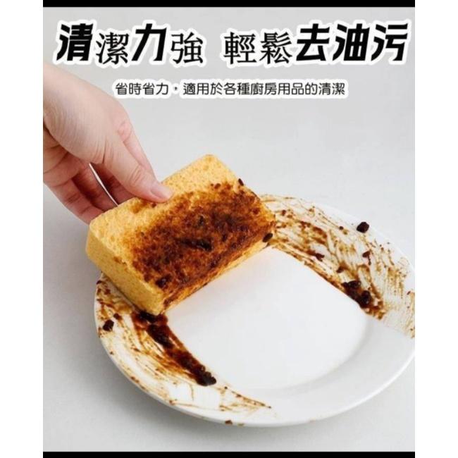 超吸水天然木漿柔軟海綿1包10入-現貨出清U3-細節圖2