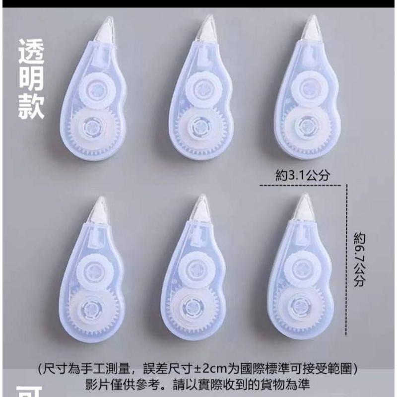 不怕寫錯日式滑順立可帶6入-現貨出清R1-細節圖2