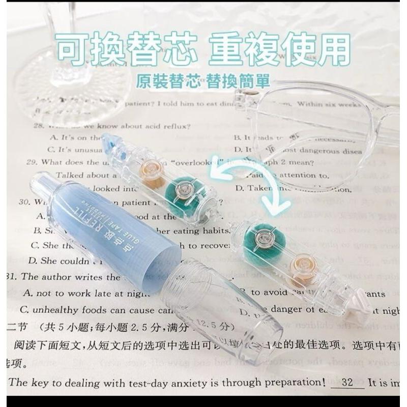 按動式少女霧感點點膠-現貨出清倉2-細節圖2