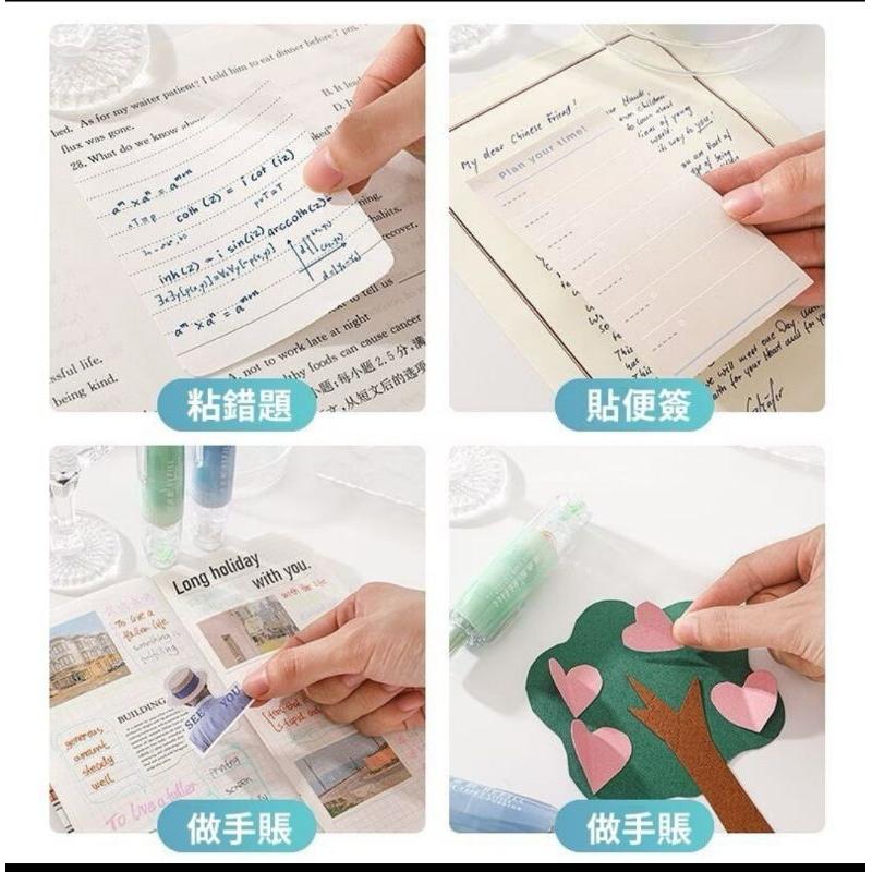 按動式少女霧感點點膠-現貨出清倉2-細節圖3