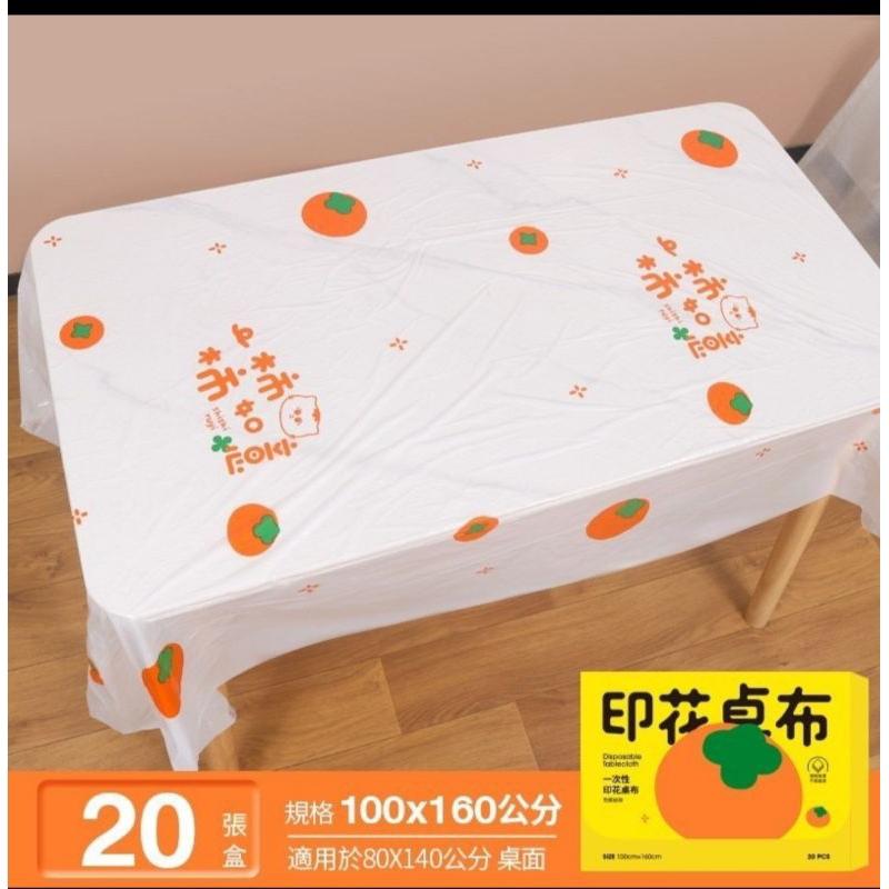 杮杮如意免撕抽取式一次性防水防油桌布20入-現貨出清倉1-細節圖2